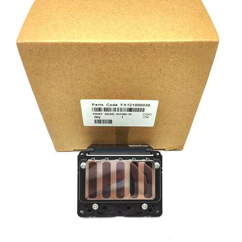 F2100墨头F2080打印机喷