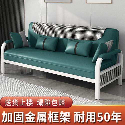 沙发床两用可折叠多功能沙发家用出租房小户型单双人沙发床经济型