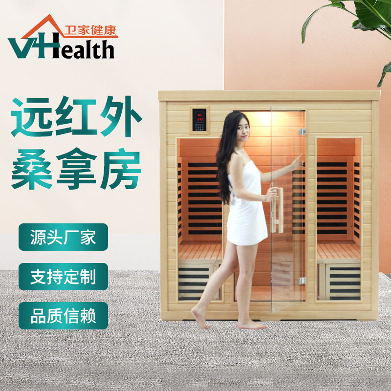 工厂批发直销干蒸房家用汗蒸图片