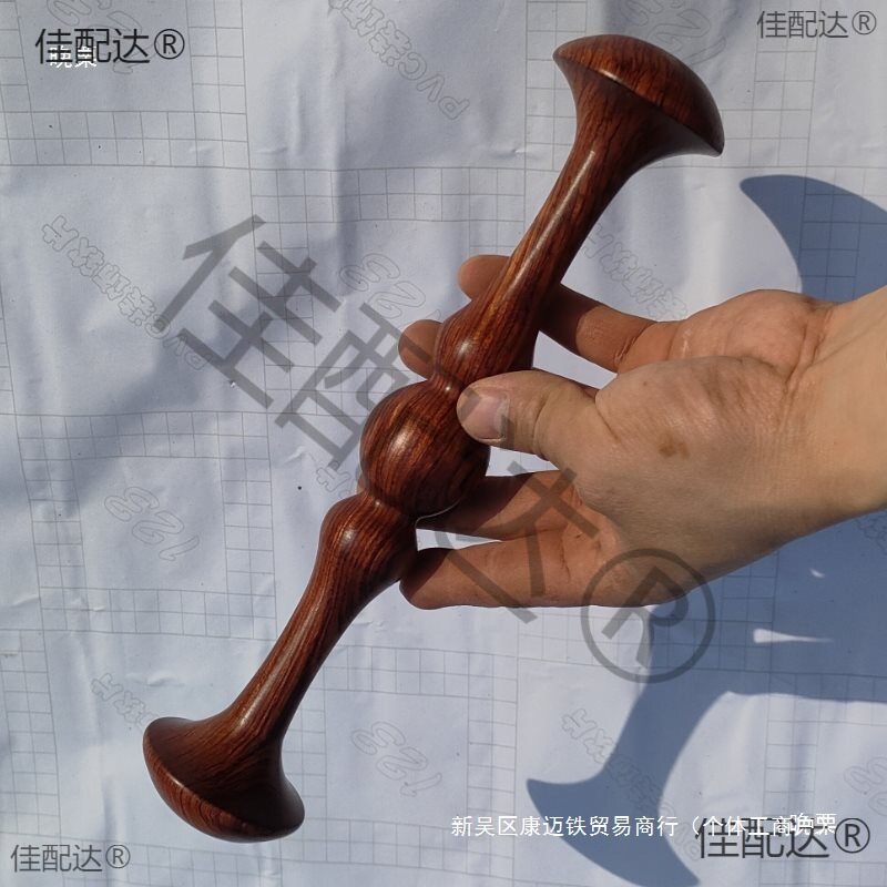 吴式冯式太极拳养生健身棒