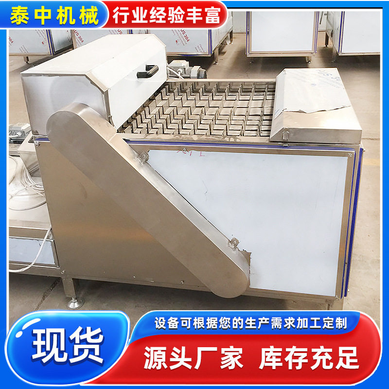 自动进料鱼段切段机不粘连