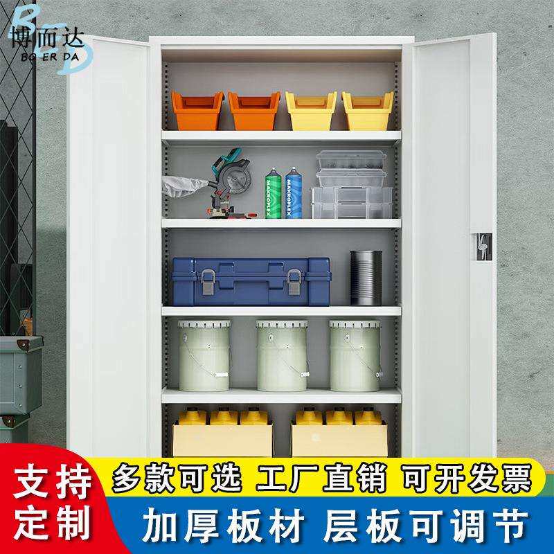 五金工具柜双开门车间重型抽屉储物柜钢制收纳柜加厚不锈钢铁皮柜