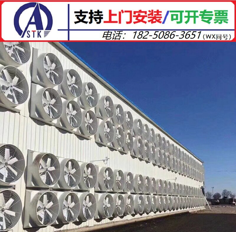 泉州工业排风扇 负压风机 换气扇 屋顶抽风机 通风工程安装公司