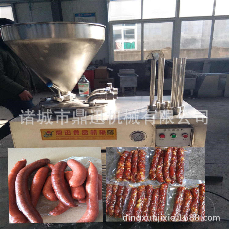 液压香肠灌肠机 腊肠灌肠机 鼎迅 猪肉肠灌肠机生产厂家商用