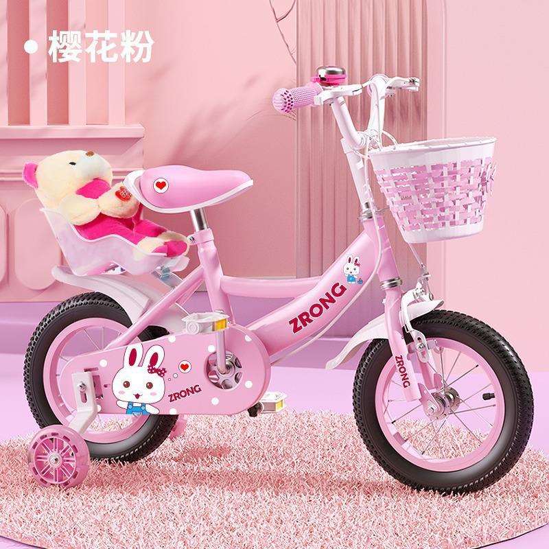 儿童自行车女孩3岁到6岁到12岁8小孩女童车宝宝女款脚踏单车