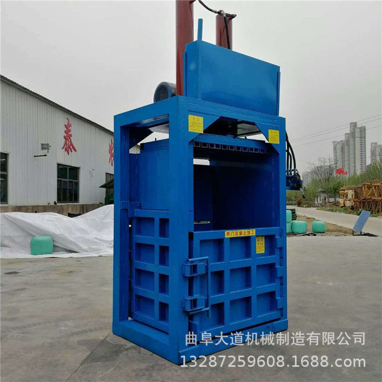 压缩废纸板的机器液压小型压块机厂家直供手动半压缩打包机