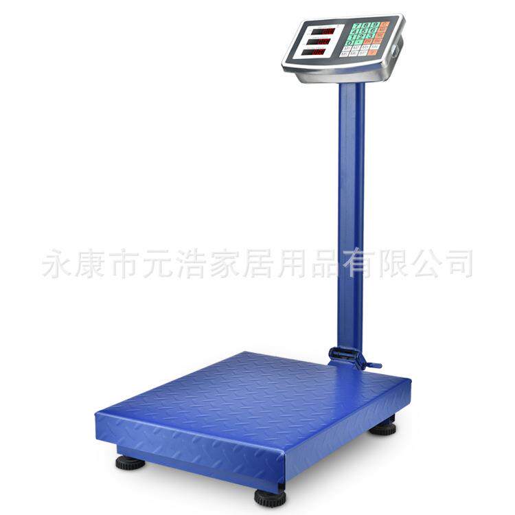 英文100kg电子秤300kg电子台秤折叠150公斤外贸电子称scalelb