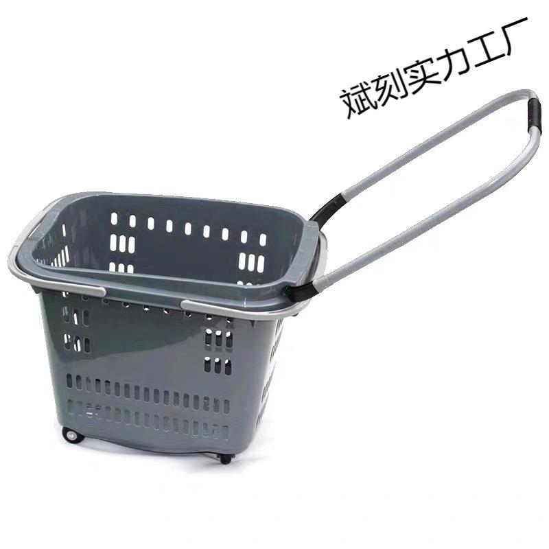 购物篮超市购物篮手提拉篮带轮买菜购物车拣货筐加厚商场拖车家用