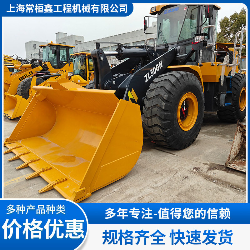 徐工装载机厂家出口型XCMG ZL50GN大泵直喷发动机源头优惠供应