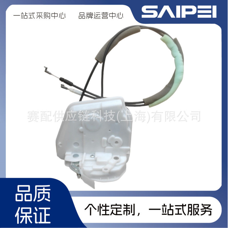 GV7D-59-310适用于马自达睿翼车门锁块总成前左