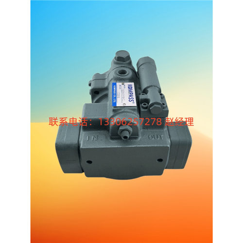 KOMPASS康百世150T-48/61/75/94116-FR+SL货定量高低压组合泵
