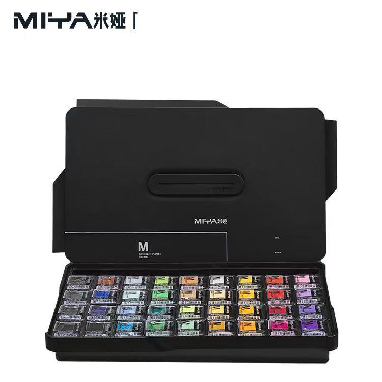 米娅水粉颜料36色24色56色30ml果冻颜料套装初学者幼儿园学生用小