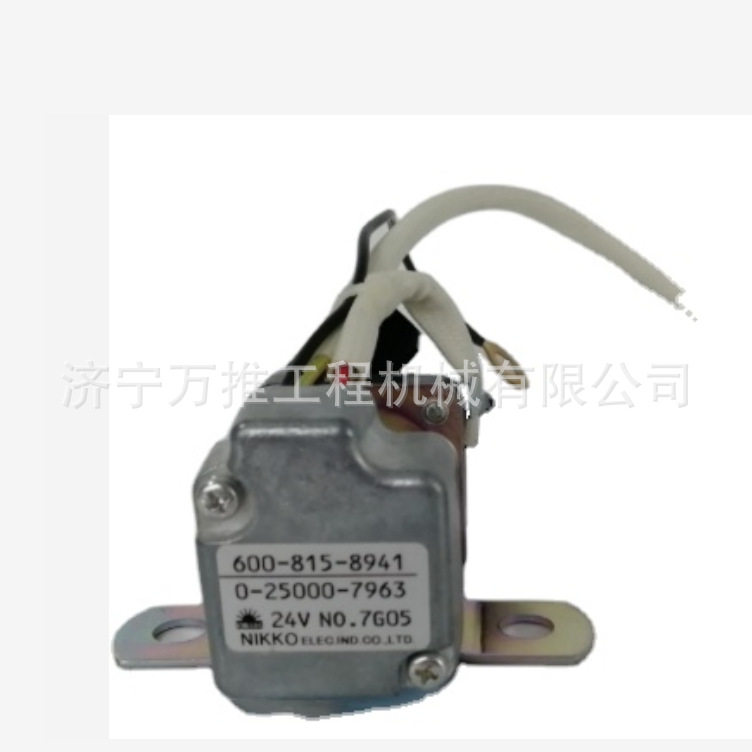装载机继电器WA380-6/11Y-06