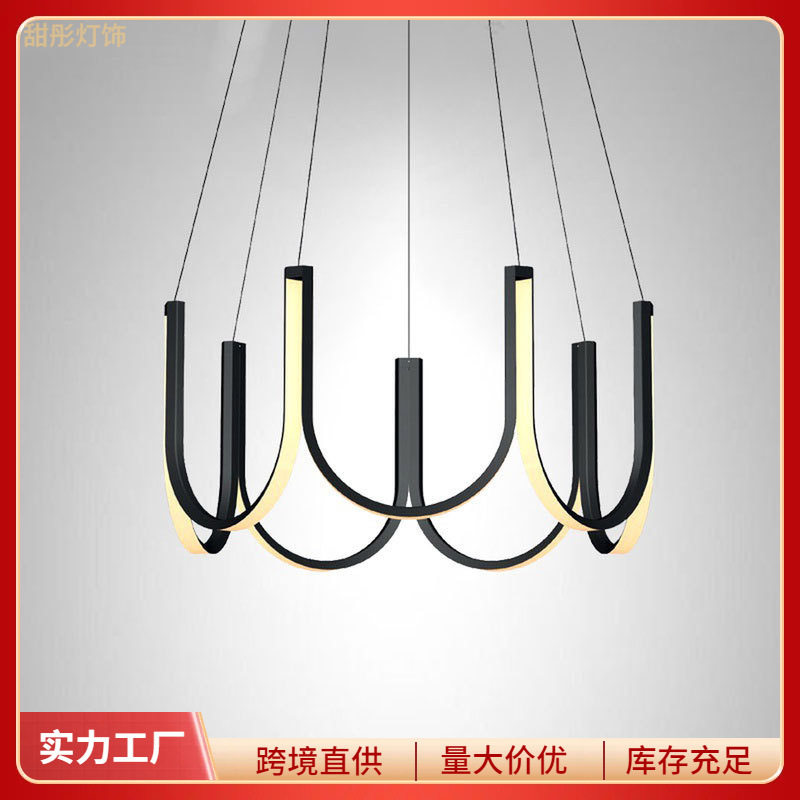 现代简约客厅吊灯北欧设计师创意黑色感餐厅卧室铝材圆形吊灯