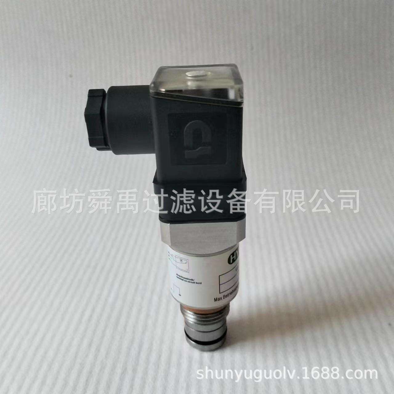 VD5D.0/-L24发讯器贺德克过滤器发讯器VR2D.1/-L24