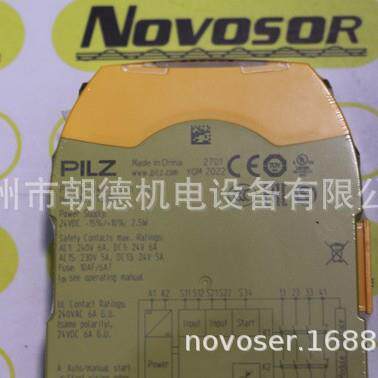 PNOZS424VDC750104皮尔兹PILZ继电器现货