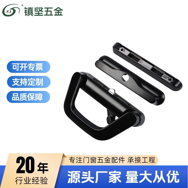 单边豪华移门锁厚重实心别墅对接锁澳式阳台门带匙玻璃门拉手锁