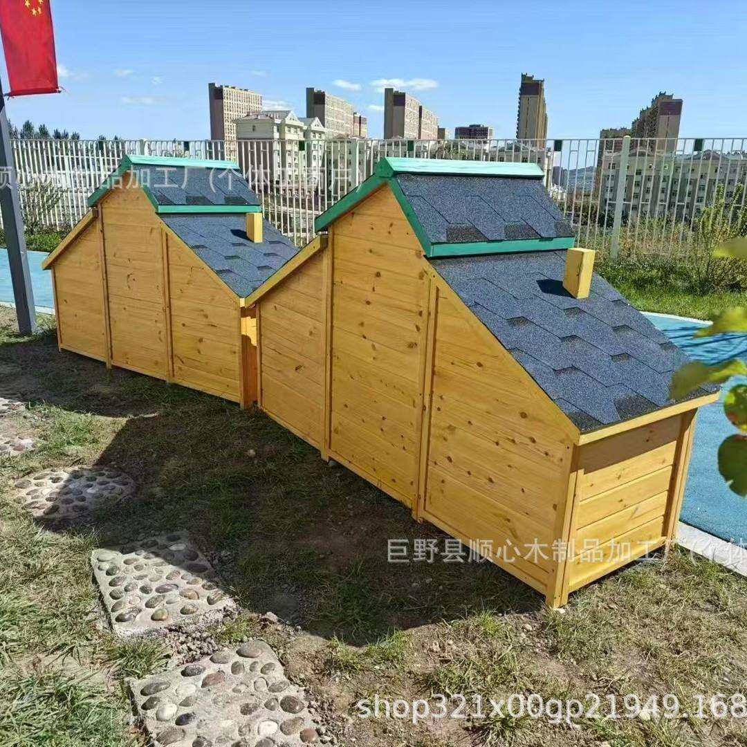 实木幼儿园学校储物柜收纳柜整理柜防腐木室外器械柜子玩具收纳箱