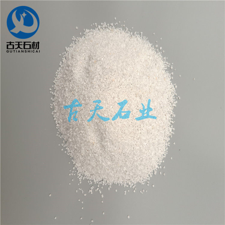 人造草坪用石英砂的具体标准及要