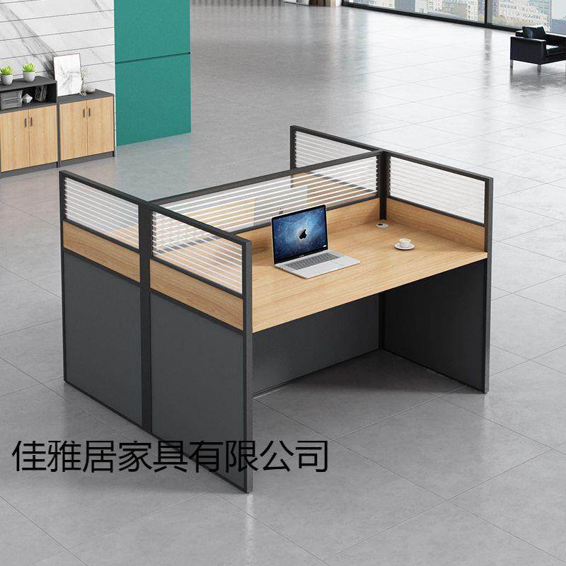 2025工位办公桌简约现代员工位职员卡座屏风卡位办公室桌椅组合