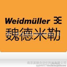 魏徳米勒RockStar重载接插件高电流重载接插件 P直插式接线端子