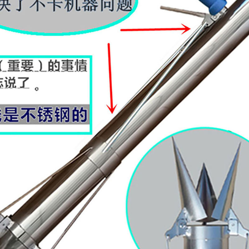多用途膜上栽苗器育苗移栽机