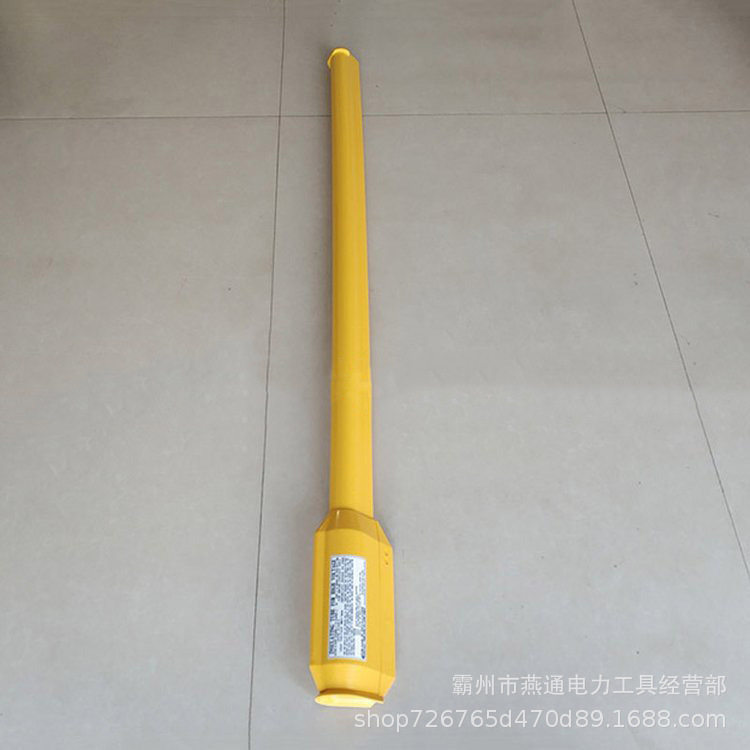 45*1500mm推入式PE导线遮蔽罩