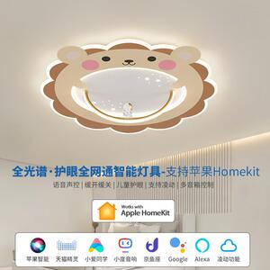 儿童房全光谱护眼吸顶灯现代简约创意小羊全网通智能卧室房间灯具