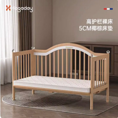 哈卡达婴儿拼接床加宽椰棕床垫