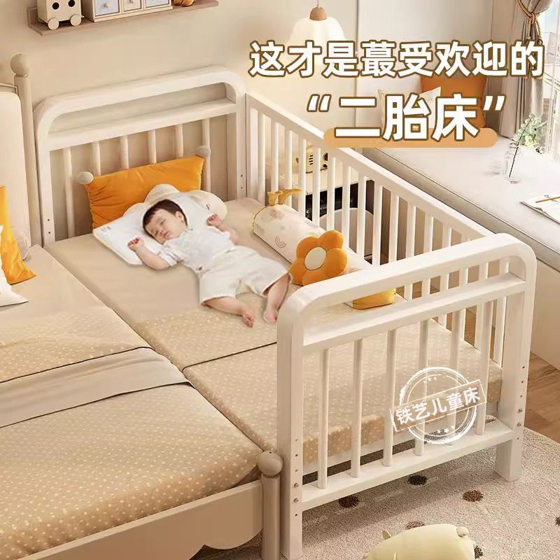 儿童可调加宽铁艺床带护栏