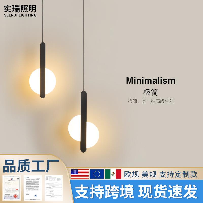 现代床头小吊灯衣帽间卧室北欧简约长线网红吊灯创意极简轻奢灯饰