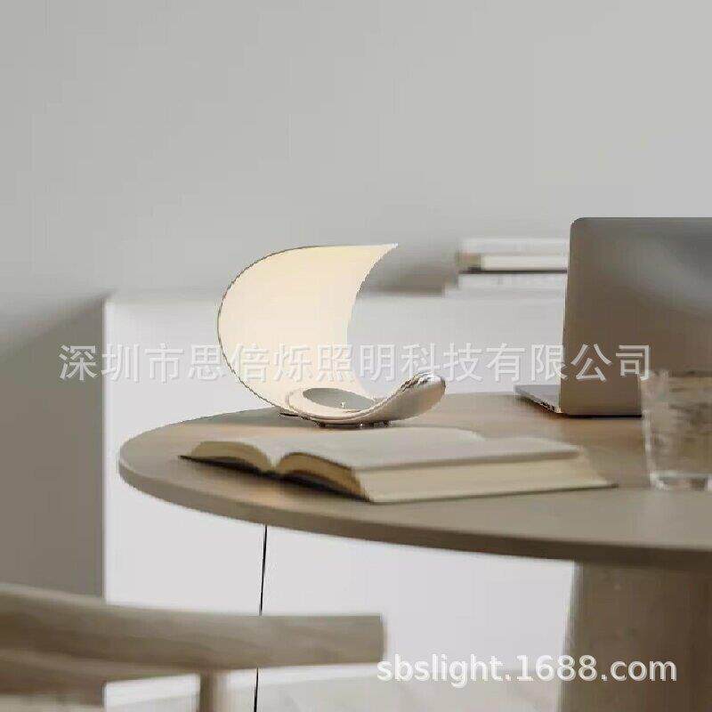 Luceplan现代极简月亮台灯卧室床头客厅吧台装饰氛围调光灯具