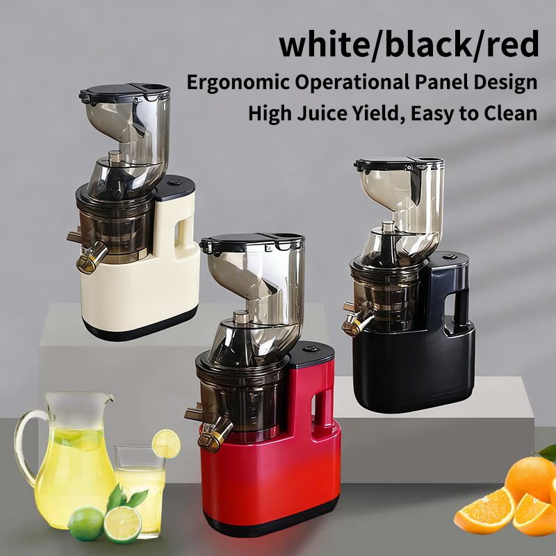 SlowJuicer冷压慢速粉碎榨汁机