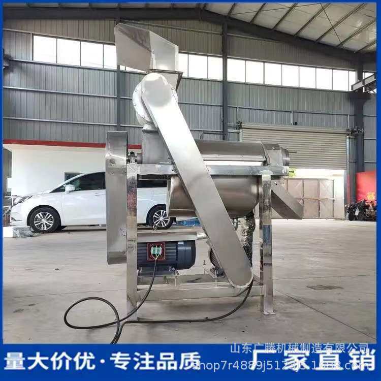 工业大型螺旋果蔬榨汁压榨机