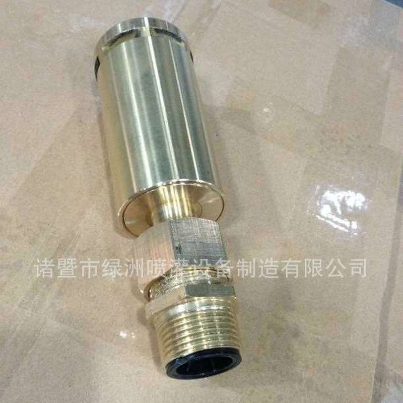 直销 加气欧式喷头 景观喷泉 掺气喷头 LZ8010-A