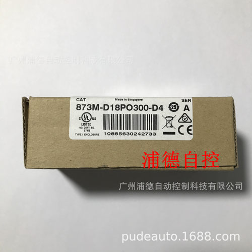 A-B接近开关871TM-DH15CE30-D4