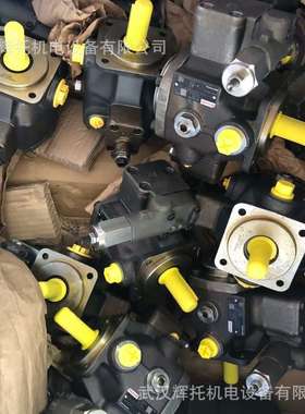 力士乐叶片泵PVV54-1X/183-082RA15DDMC