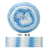 P01-Charm Blue