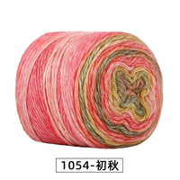 1054-erly осень