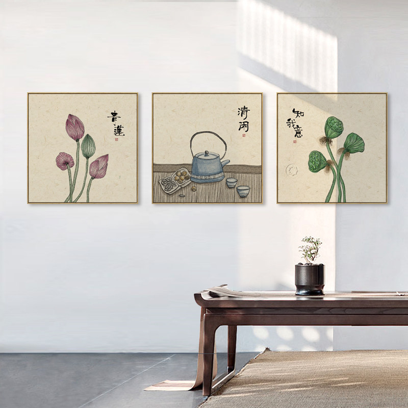 水墨宣言新中式文艺风格装饰画手绘茶壶莲花挂画茶室书房背景墙画