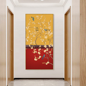 入户玄关画走廊过道装 水墨宣言 喜上眉梢新中式 饰画客厅花鸟挂画