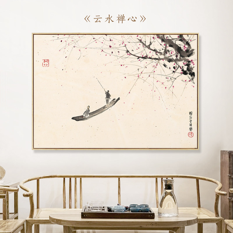 水墨宣言新中式古代名家国画云水禅心水墨禅意装饰画茶室古韵挂画
