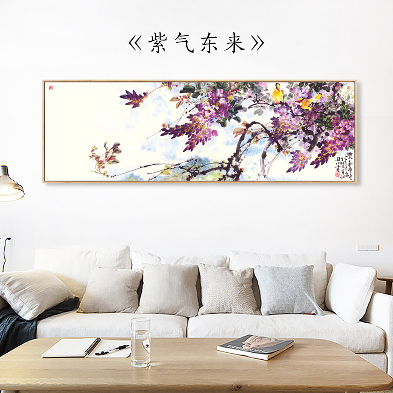 水墨宣言 紫气东来装饰画新中式客厅背景墙横幅挂画茶室花鸟墙画