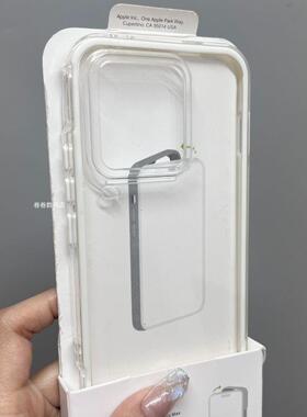 白色双层二合一适用IQOO15Ultra手机壳z9z10边框Z11 Turbo防摔