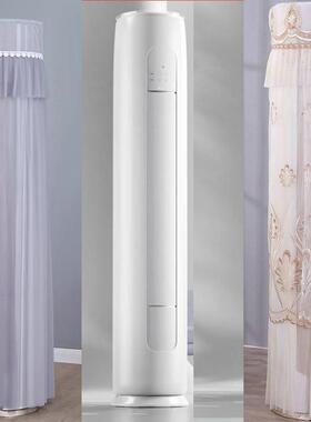 适用于格力3匹天仪圆柱空调立式柜机防尘罩套KFR-72LW/(72504)FNh