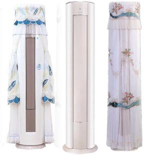 FNhAd 格力空调优逸大2 72555 72LW B1圆柱形防尘罩套欧 3匹KFR