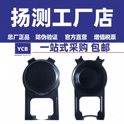 外球面带座滑道防尘盖防尘罩UCT204 205 206 207 208 209 UCT210