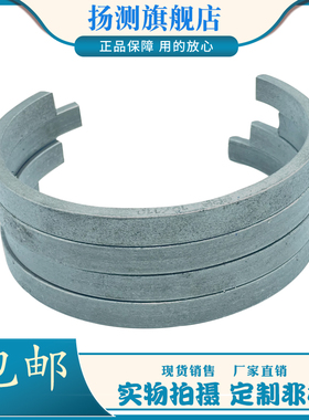 轴承座环子定位环止推环定位环FRB SR420*10 SR440*10 SR460*10