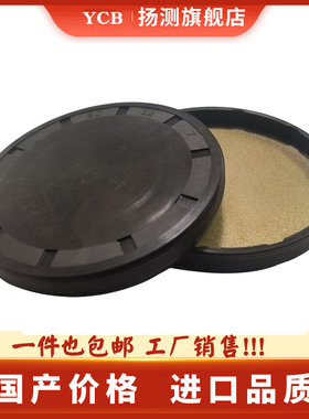 EC端盖油封45*47*48*50*52*55*58*60*62*5*7*8*9*10*12闷盖VK堵盖