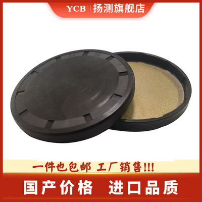 扬测橡胶端盖油封现货销售